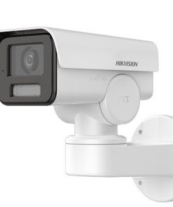 Camera IP hồng ngoại 4.0 Megapixel HIKVISION DS-2CD1P43G2-I